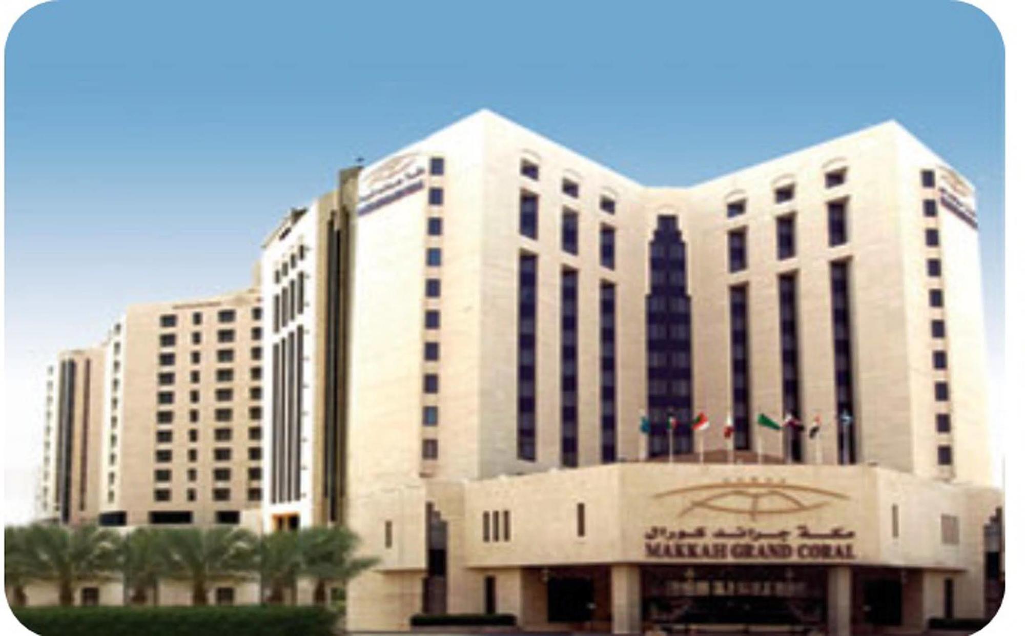 Makkah Grand Coral Hotel Mecca Luaran gambar